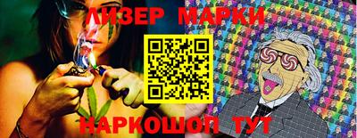 прущие грибы Новодвинск