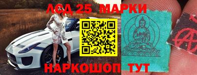 кокаин перу Новозыбков