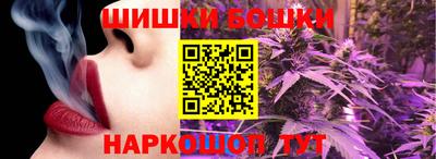 кокаин перу Новозыбков
