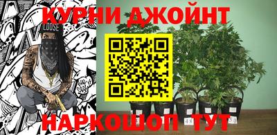 кокаин перу Новозыбков