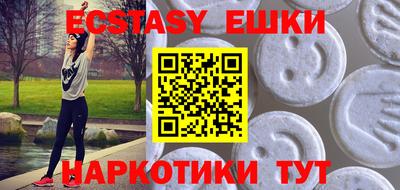 МДПВ Пыть-Ях