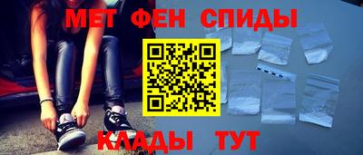 прущие грибы Новодвинск