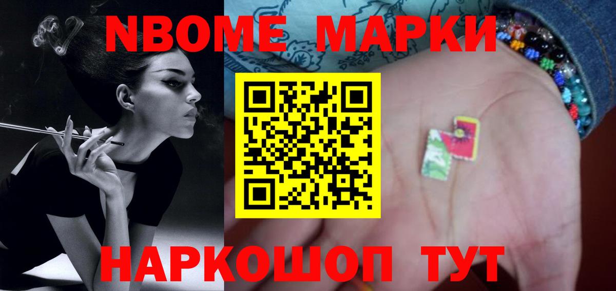Сертолово  LSD-25 экстази кислота  ЛСД экстази  Вход с VPN  ЛСД экстази кислота 